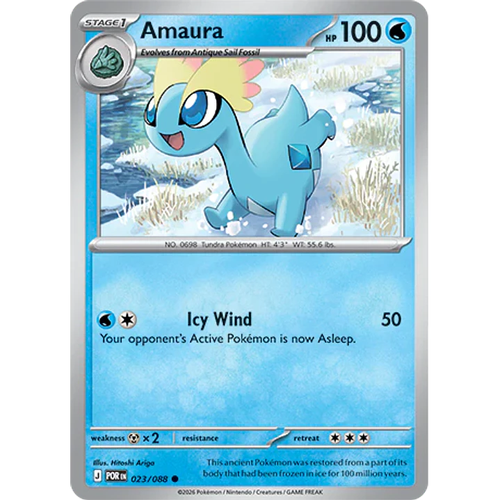 Amaura #23/88 Perfect Order 1