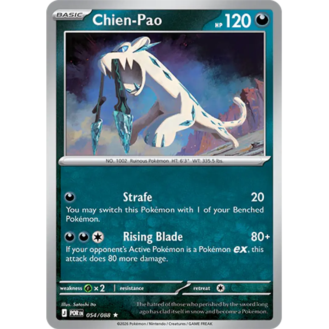 Chien-Pao #54/88 Perfect Order 1