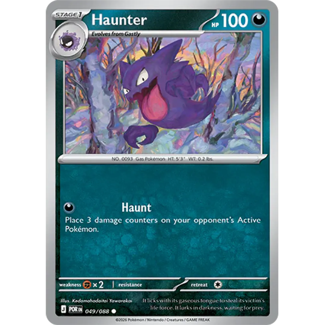 Haunter #49/88 Perfect Order 1