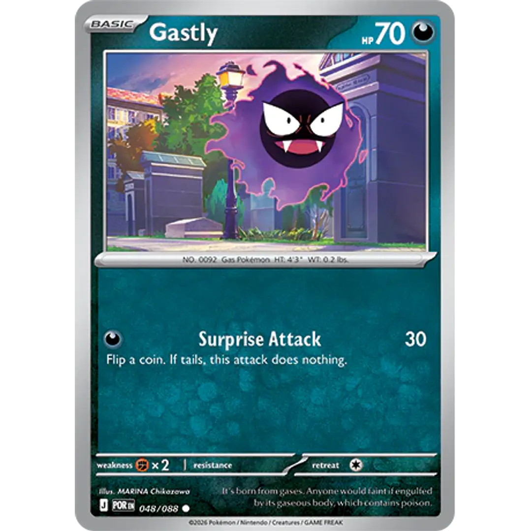 Gastly #48/88 Perfect Order 1