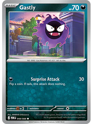 Gastly #48/88 Perfect Order