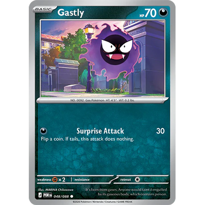 Gastly #48/88 Perfect Order 1