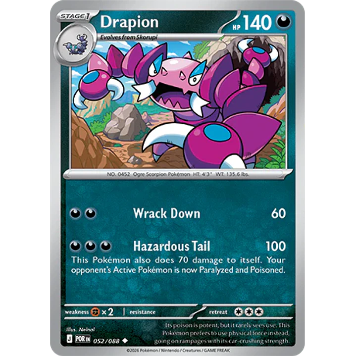 Drapion #52/88 Perfect Order 1
