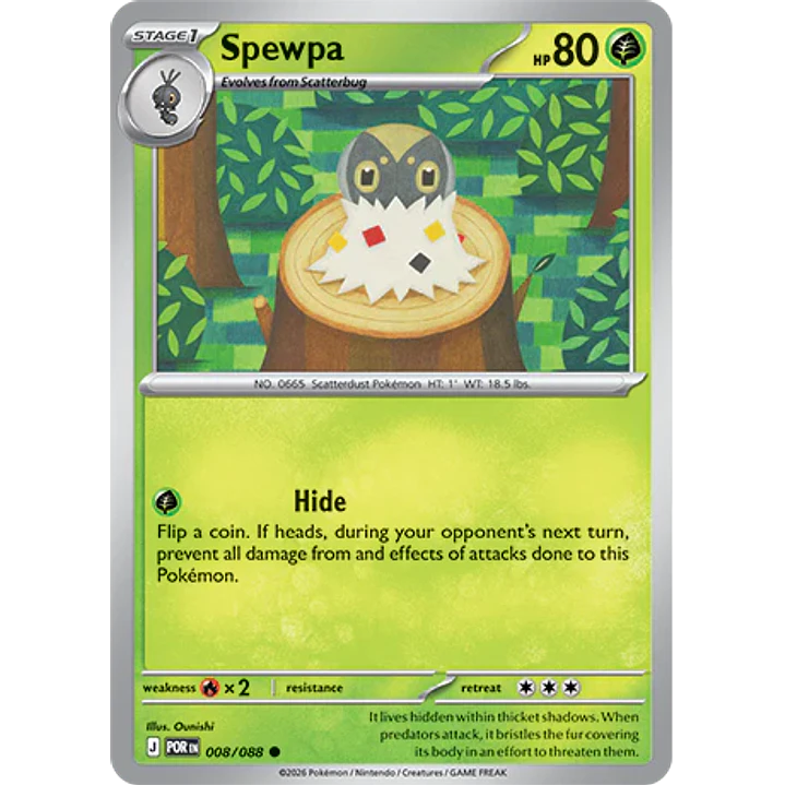 Spewpa #8/88 Perfect Order 1