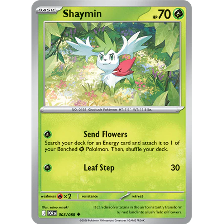 Shaymin #3/88 Perfect Order 1