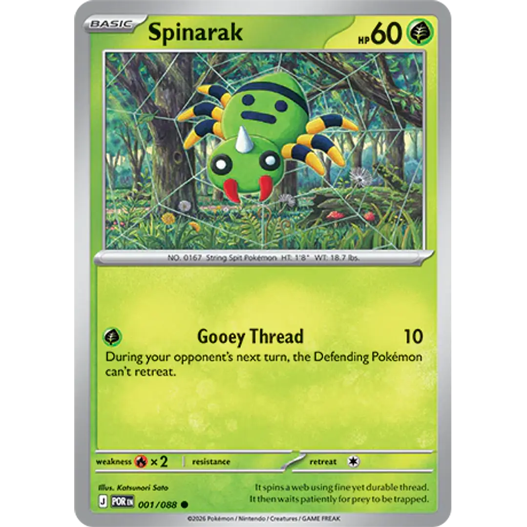 Spinarak #1/88 Perfect Order 1