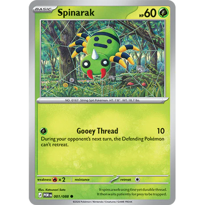 Spinarak #1/88 Perfect Order 1