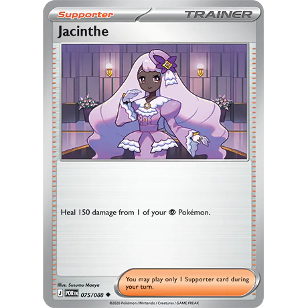 Jacinthe #75/88 Perfect Order 1