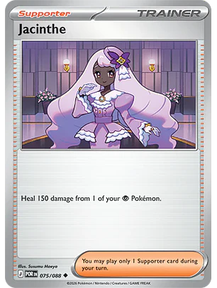 Jacinthe #75/88 Perfect Order