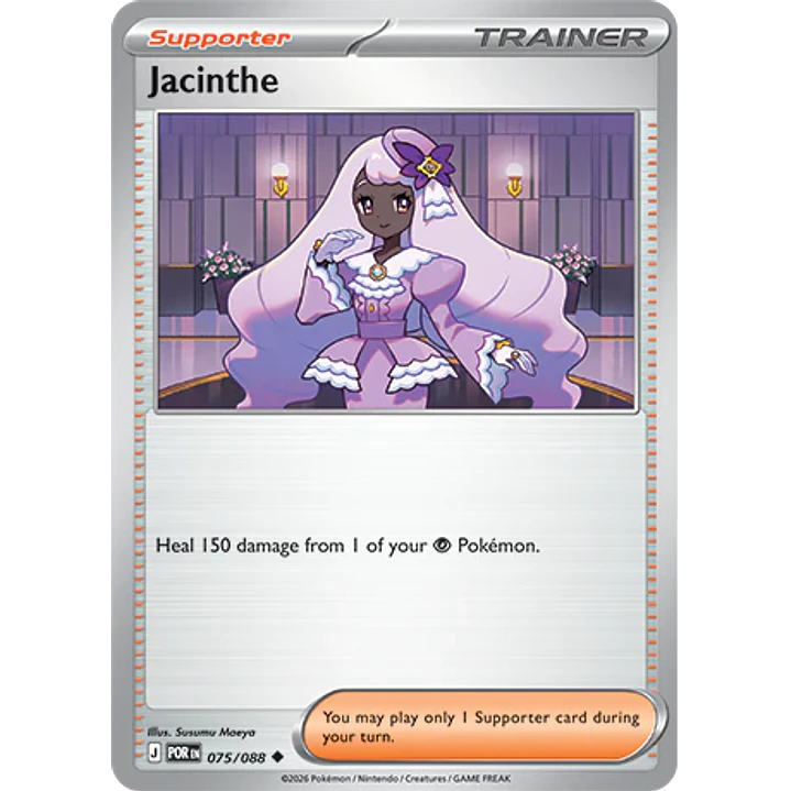 Jacinthe #75/88 Perfect Order 1