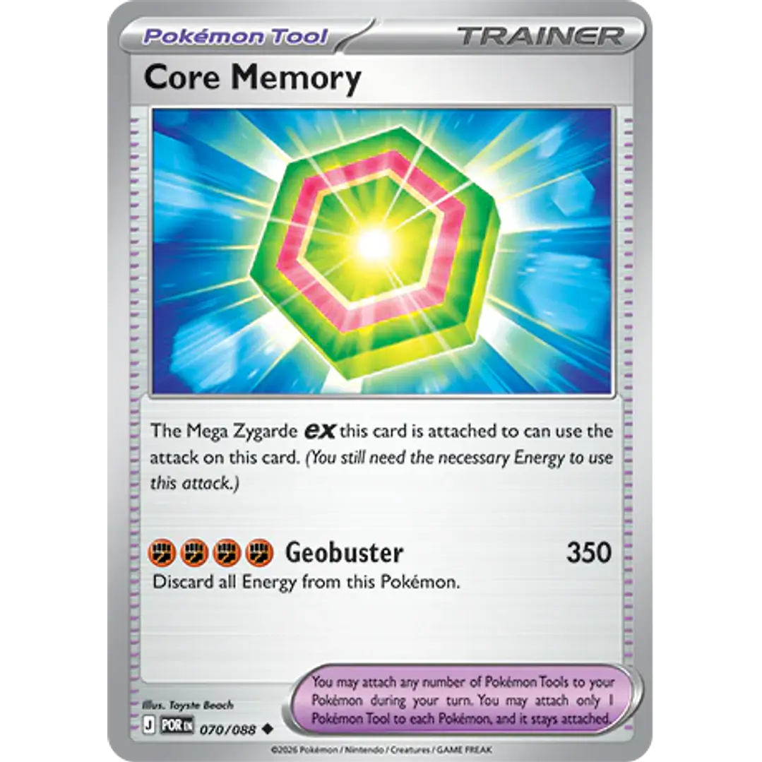 Core Memory #70/88 Perfect Order 1