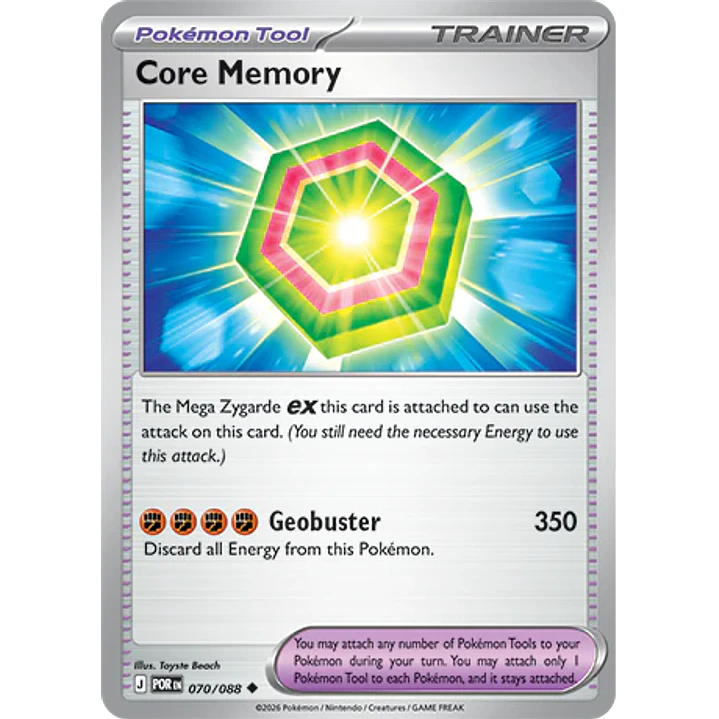 Core Memory #70/88 Perfect Order 1