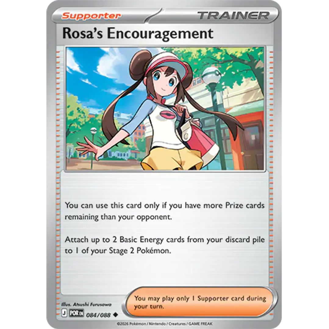 Rosa’s Encouragement #84/88 Perfect Order 1