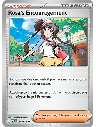 Rosa’s Encouragement #84/88 Perfect Order