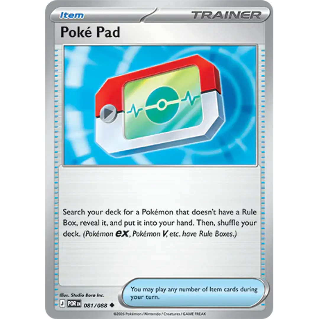 Poké Pad #81/88 Perfect Order 1