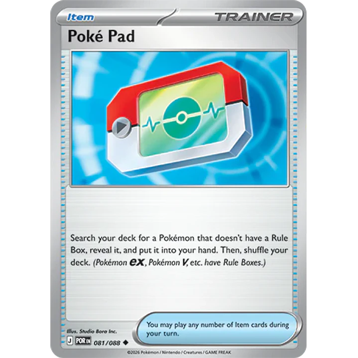 Poké Pad #81/88 Perfect Order 1