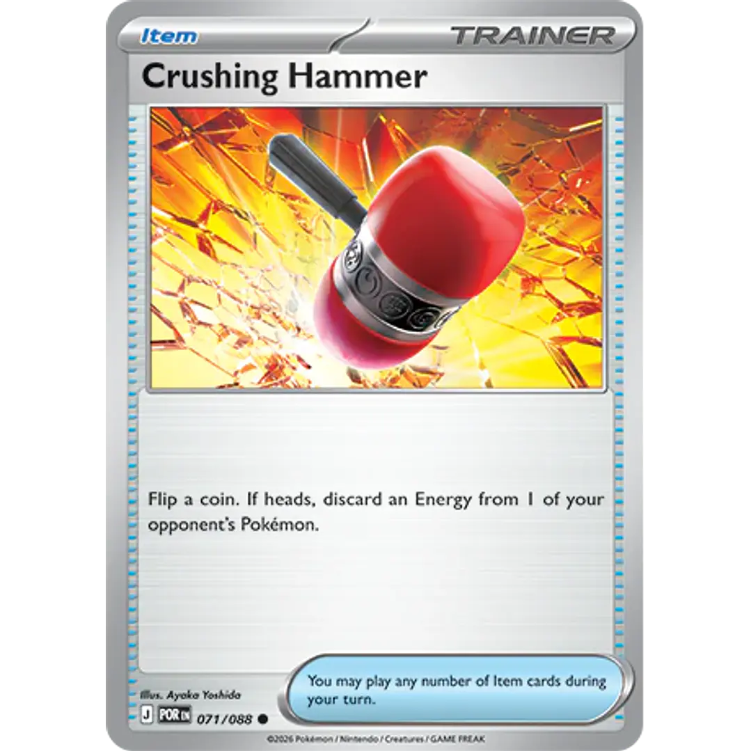 Crushing Hammer #71/88 Perfect Order 1