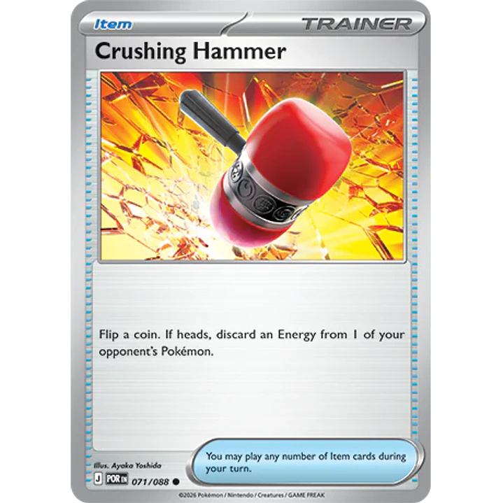 Crushing Hammer #71/88 Perfect Order 1