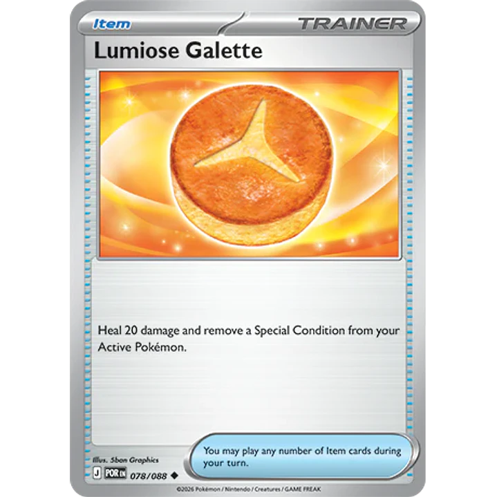 Lumiose Galette #78/88 Perfect Order 1