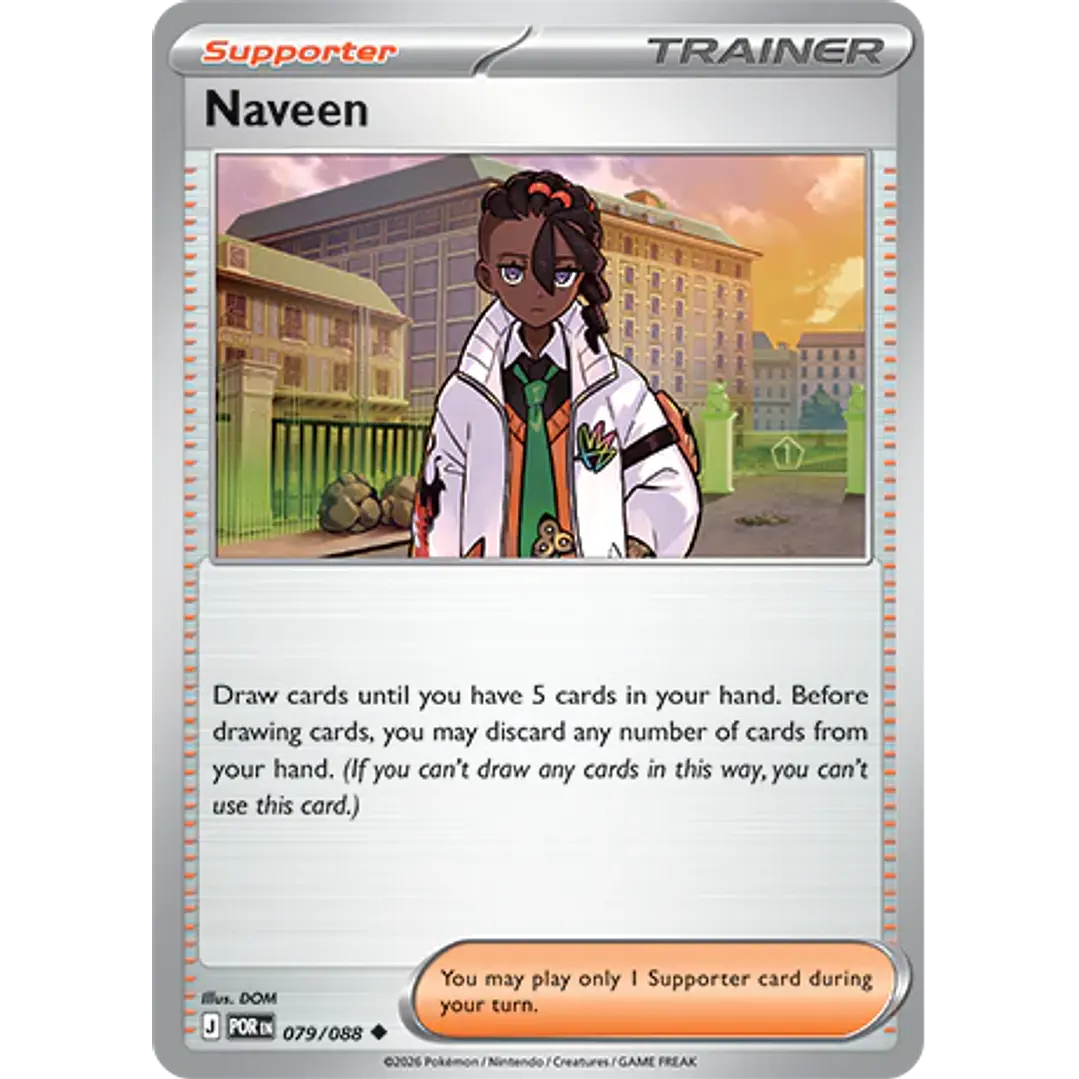 Naveen #79/88 Perfect Order 1