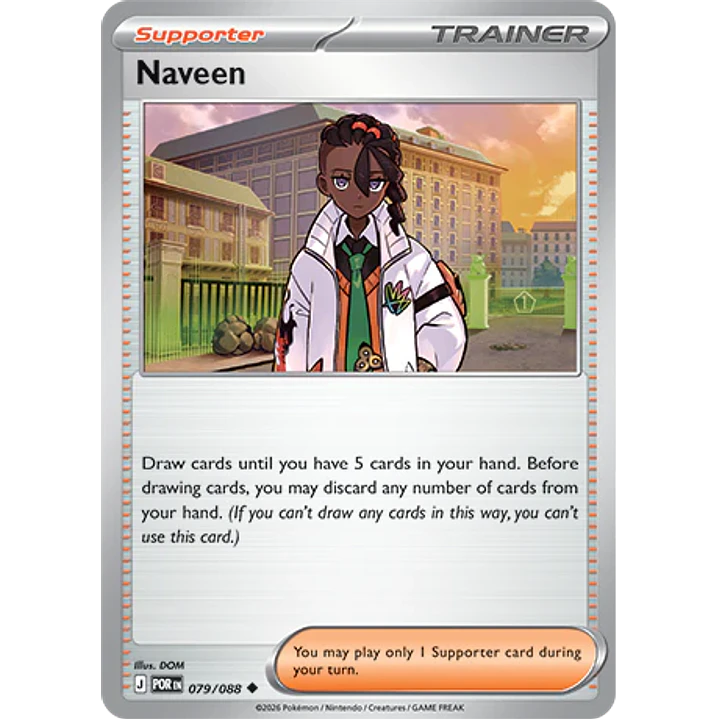 Naveen #79/88 Perfect Order 1