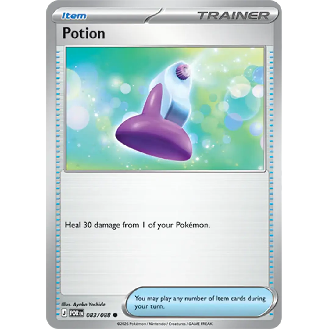 Potion #83/88 Perfect Order 1