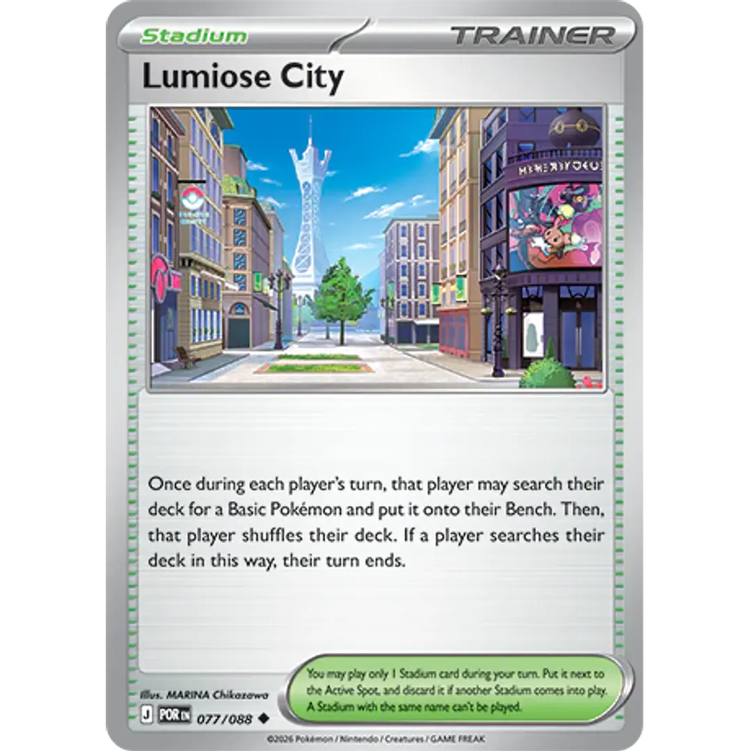 Lumiose City #77/88 Perfect Order 1