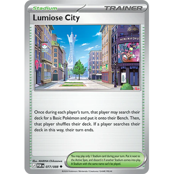 Lumiose City #77/88 Perfect Order 1