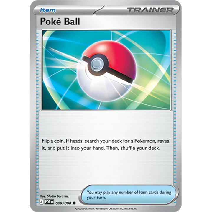 Poké Ball #80/88 Perfect Order 1