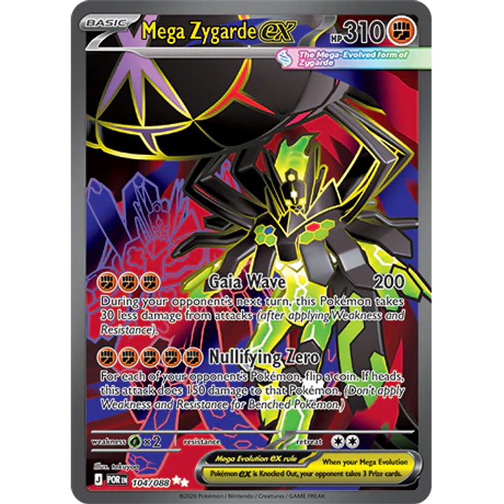 Mega Zygarde ex #104/88 Perfect Order 1