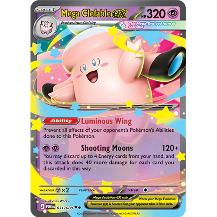 Mega Clefable ex #31/88 Perfect Order 1
