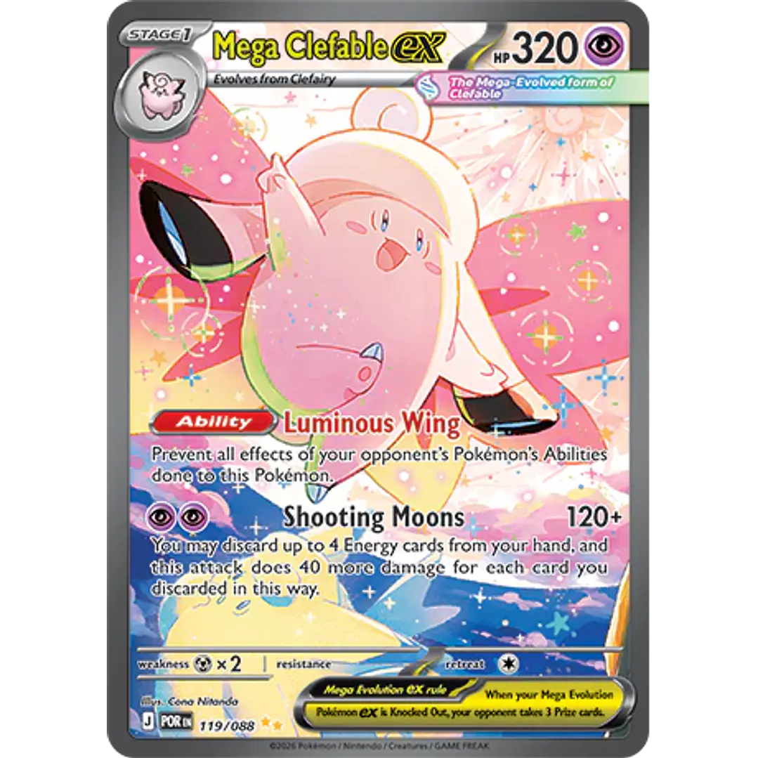 Mega Clefable ex #119/88 Perfect Order 1