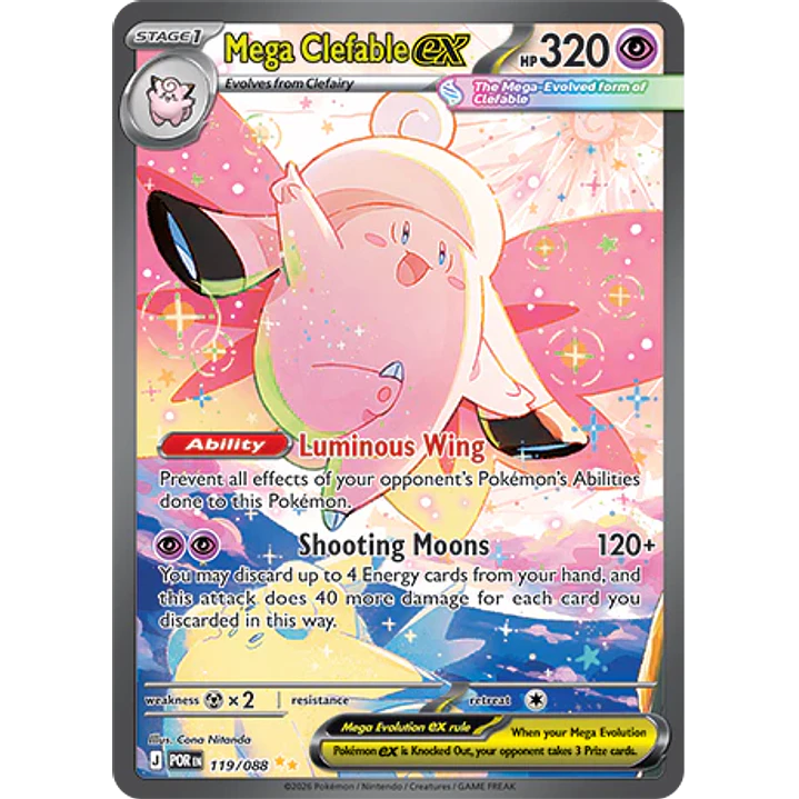 Mega Clefable ex #119/88 Perfect Order 1