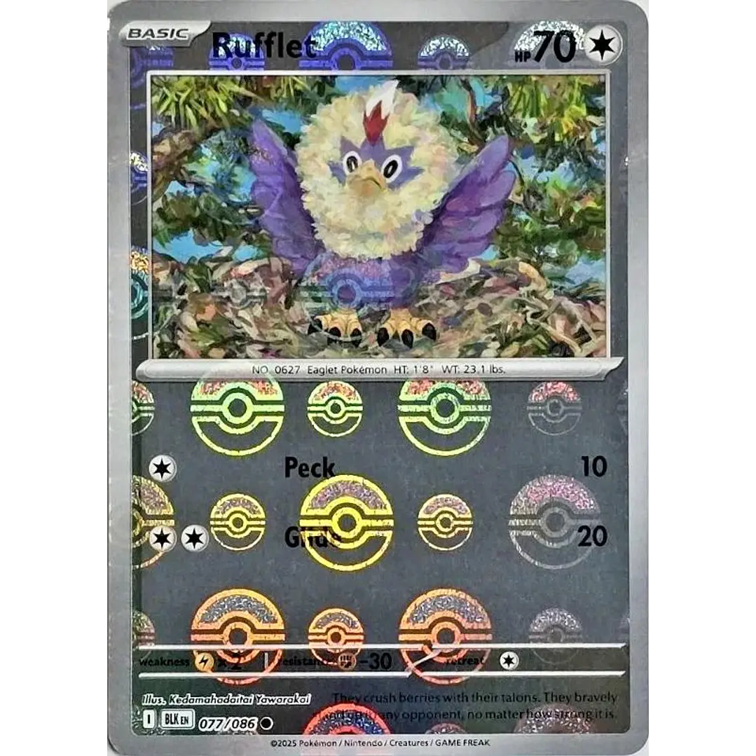 Rufflet [Poke Ball] #77/86 Pokémon Black Bolt 1