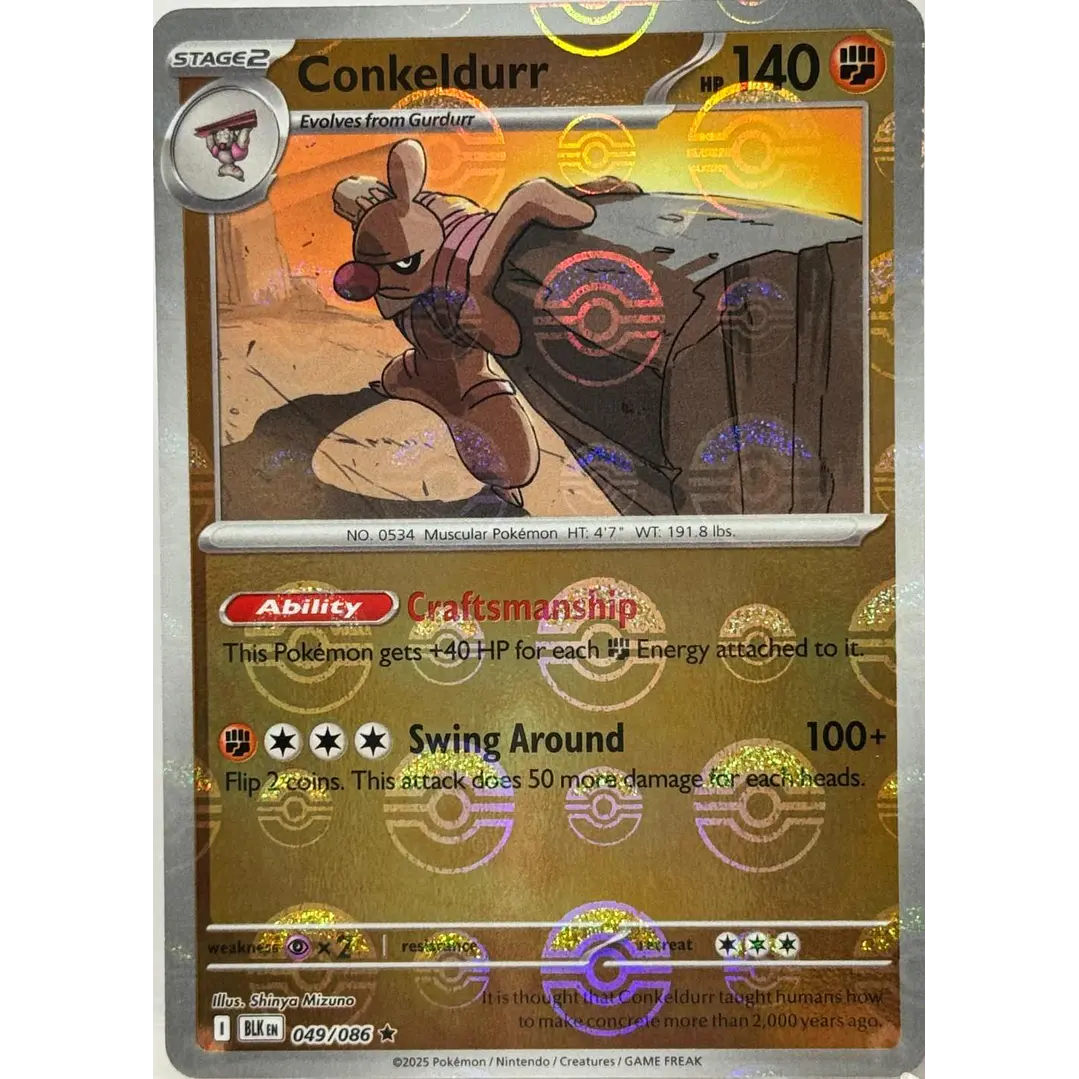 Conkeldurr [Poke Ball] #49/86 Pokémon Black Bolt 1