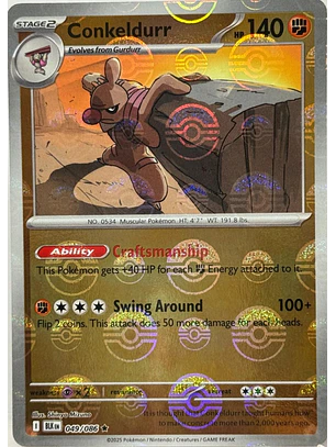 Conkeldurr [Poke Ball] #49/86 Pokémon Black Bolt