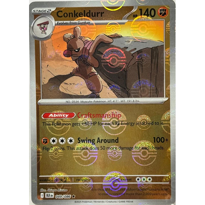 Conkeldurr [Poke Ball] #49/86 Pokémon Black Bolt 1