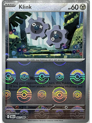 Klink [Poke Ball] #61/86 Pokémon Black Bolt