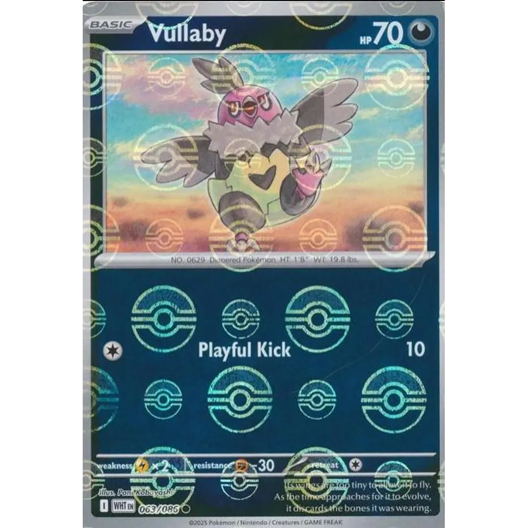 Vullaby [Poke Ball] #63/86 Pokémon White Flare 1