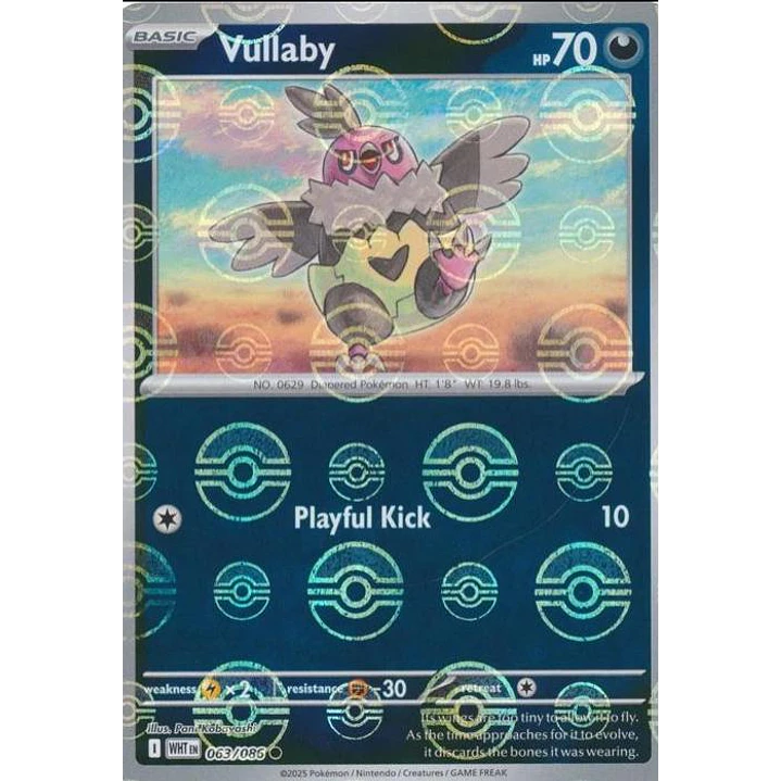Vullaby [Poke Ball] #63/86 Pokémon White Flare 1