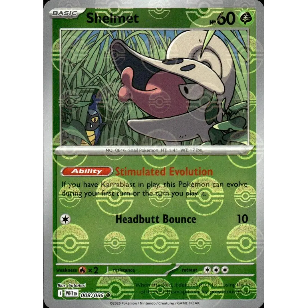Shelmet [Poke Ball] #8/86 Pokémon White Flare 1