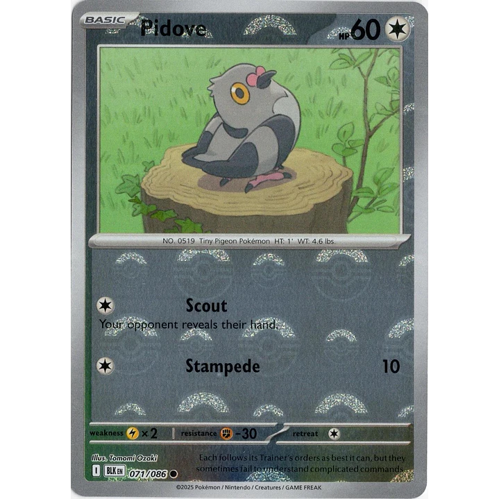 Pidove [Poke Ball] #71/86 Pokémon Black Bolt 1
