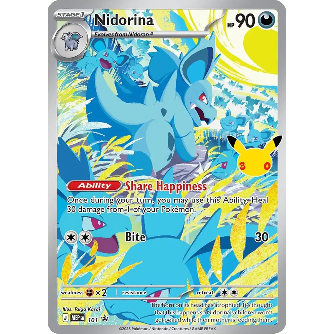 [PREVENTA 16/09/2026] POKÉMON TCG - 30TH CELEBRATION - ELITE TRAINER BOX (INGLÉS) 3