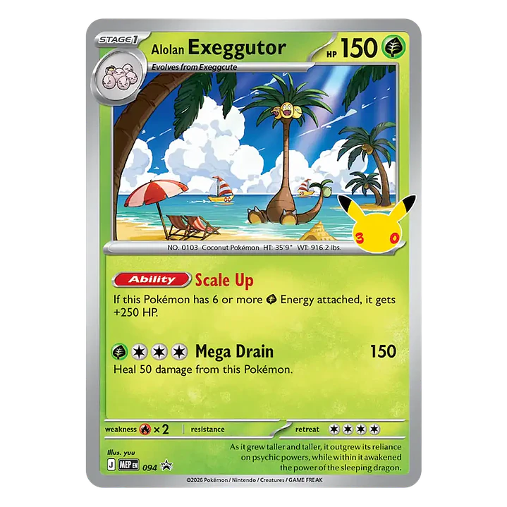 [PREVENTA 16/09/2026] POKÉMON TCG - 30TH CELEBRATION - TECH STICKER COLLECTION: ALOLAN EXEGGUTOR (INGLÉS) 2