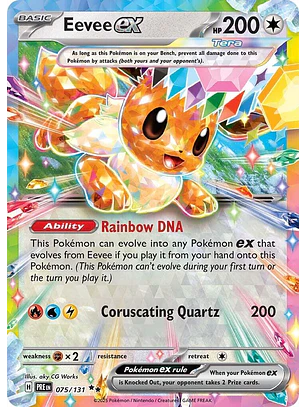 Eevee ex #75/131 Pokémon Prismatic Evolutions