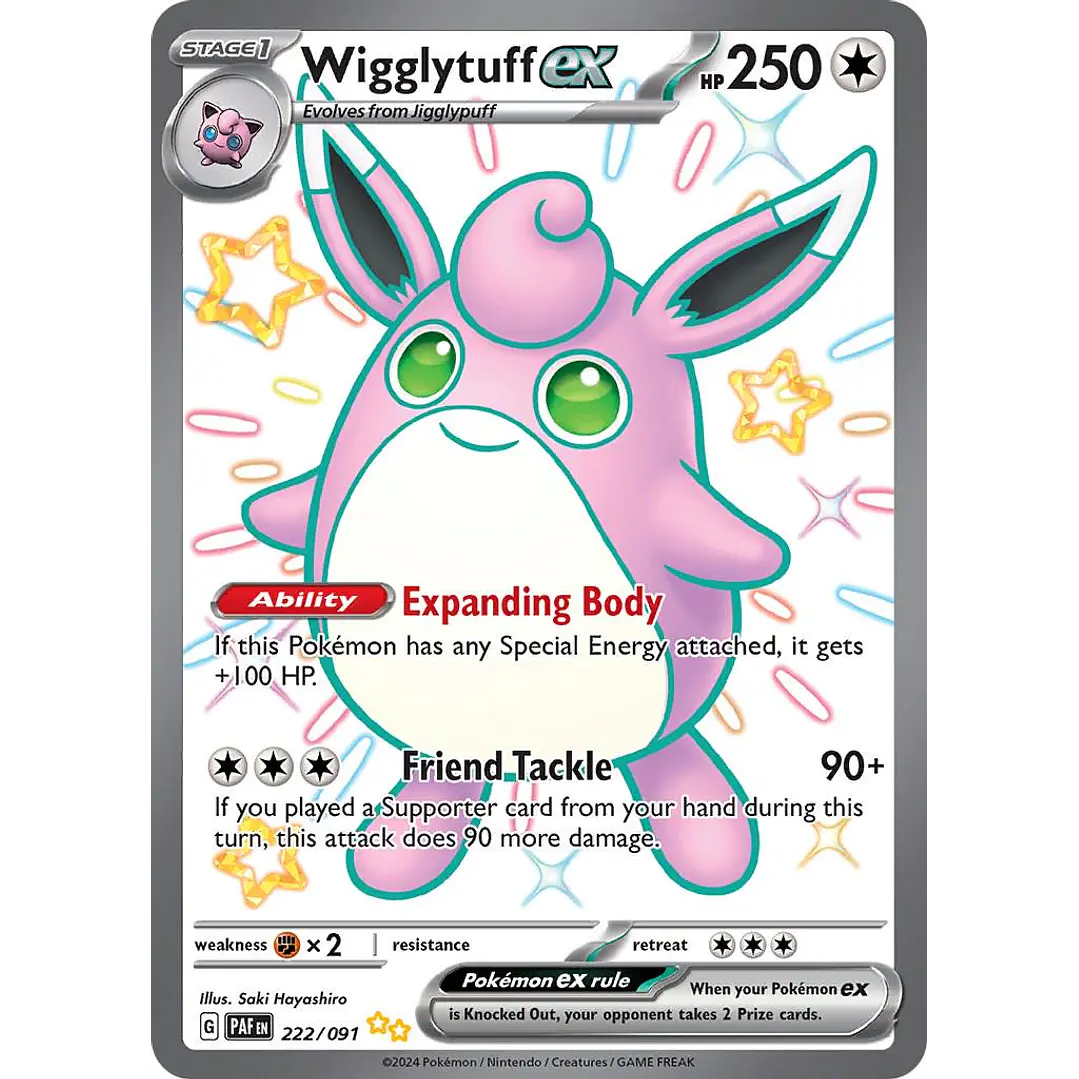 Wigglytuff ex #222/91 Pokémon Paldean Fates 1
