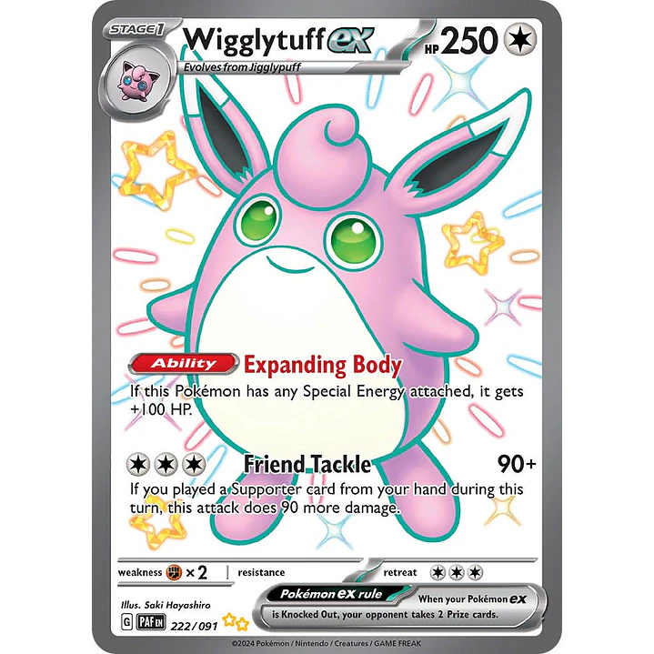 Wigglytuff ex #222/91 Pokémon Paldean Fates 1
