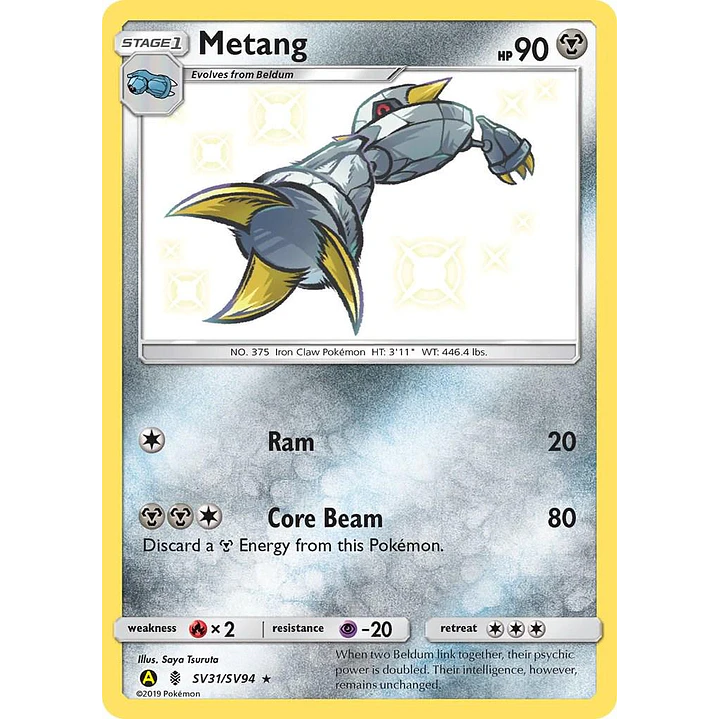 Metang #SV31/SV94 Pokémon Hidden Fates 1