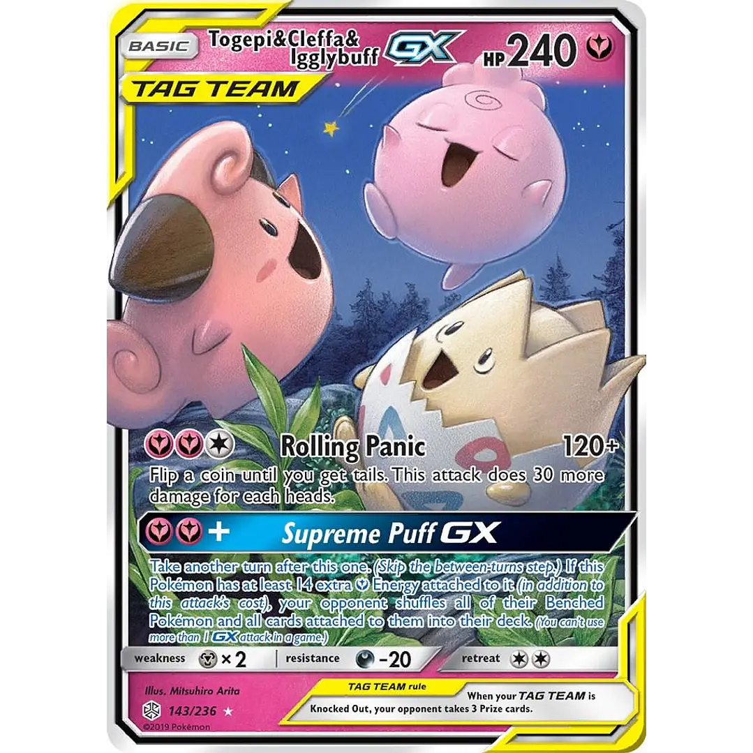 Togepi & Cleffa & Igglybuff GX #143/236 Pokémon Cosmic Eclipse 1