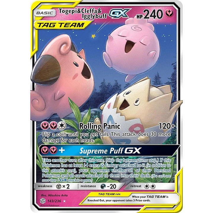 Togepi & Cleffa & Igglybuff GX #143/236 Pokémon Cosmic Eclipse 1
